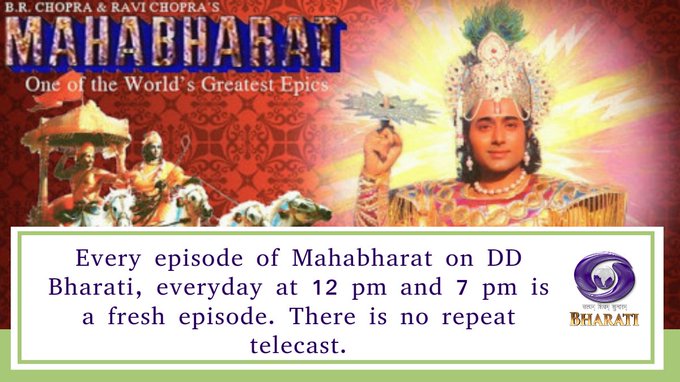 DDNational's tweet photo. Watch NOW your favourite show #Mahabharat on DD Bharati.
#Doordarshan https://t.co/Nk9HpSp07m