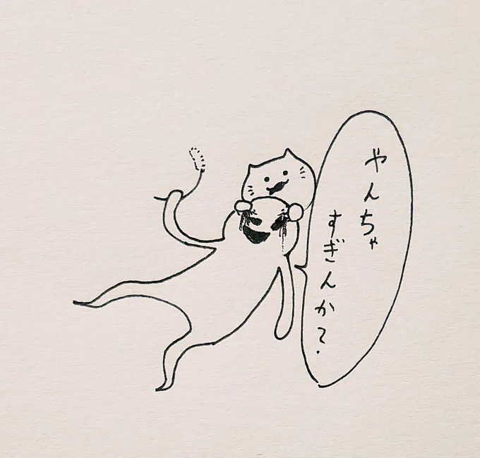 @wingllmyself @neko_67_mikan 次回はぜひ! 