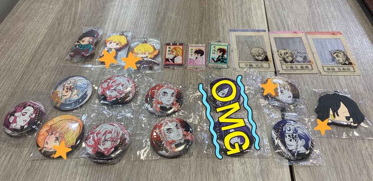 ToMiOK_Giyuu's tweet photo. 鬼滅の刃 交換
【譲】画像の物 (☆の物は冨岡と交換のみ)
【求】冨岡義勇 不死川実弥 (同異種可能)

本日 京都河原町
明日 嵐山 での手渡し交換可能

#鬼滅の刃 #鬼滅の刃交換 #鬼滅の刃グッズ https://t.co/IGjh92trQW