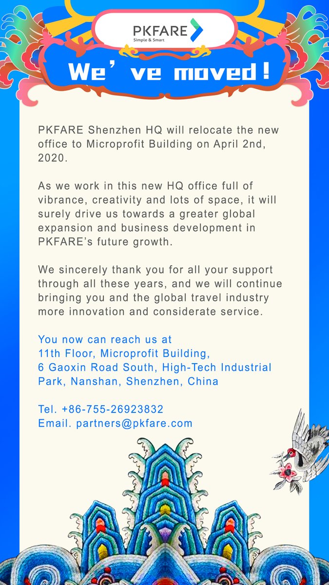Dear Friends,
We will move our SHENZHEN HQ to Microprofit Building on 2nd April 2020. Thank you for all your support through these years, and we will be better in the future.

#PKFARE
#PKOFFICE
#SHENZHEN
