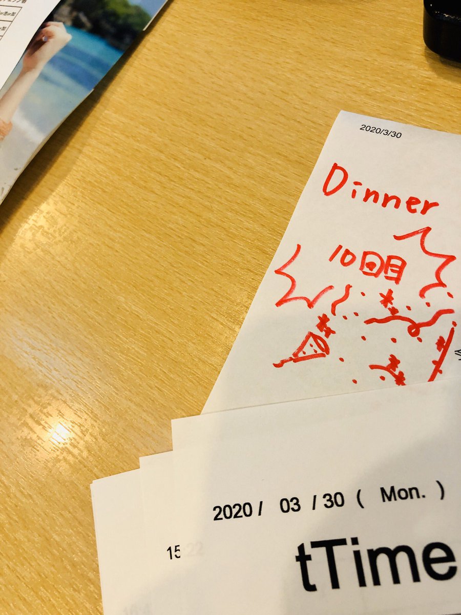 zip_tTime's tweet photo. tTimeも残り2回！！

Dinnerへの駆け込みがすごいよー😭
こんなに皆さんに愛して頂き、
スタッフ共々リスナーの皆さんに感謝です！！

まだまだDinnerへのエントリーお待ちしてまする！

https://t.co/oVtEzNVh2O https://t.co/BhW6xRbjmG