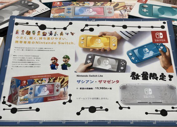 ハッピーネス tweet media