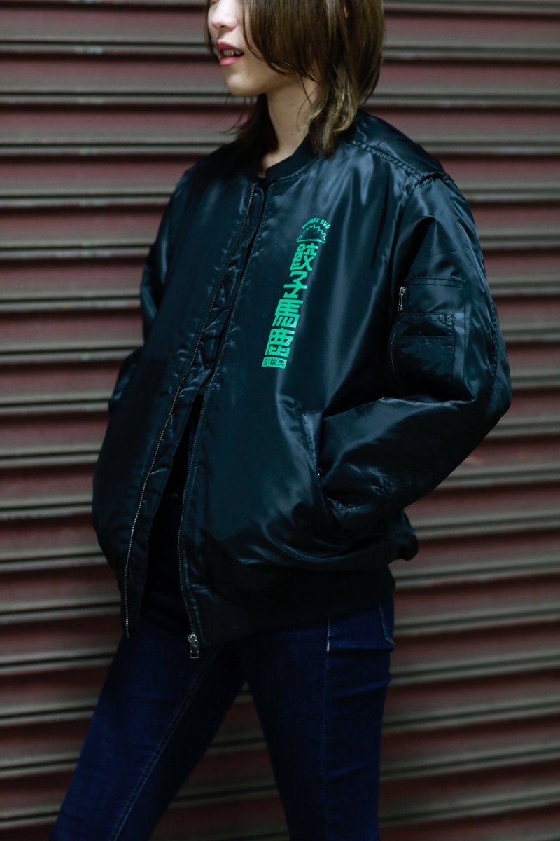 ドロヘドロ MA1