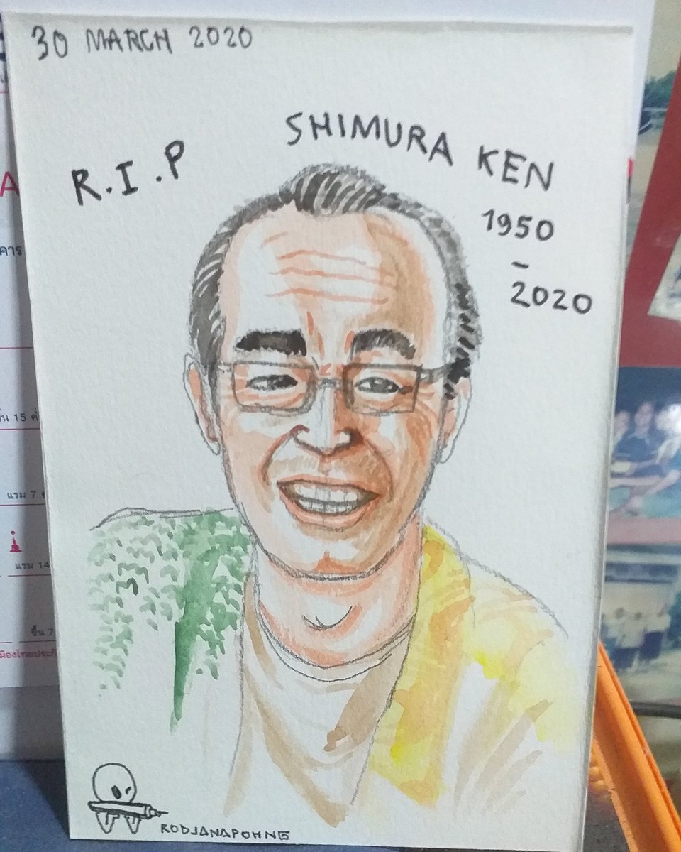 rodjanapohng's tweet photo. Rest in Peace to "Shimura Ken" a Comedian Actor Tv show when i was a kid .He dead becuase of Corona Virus . #ShimuraKen #RIPKenShimura #Rodjanapohngpaint #วาดรูป #painting #watercolor https://t.co/DN1X6LSuns