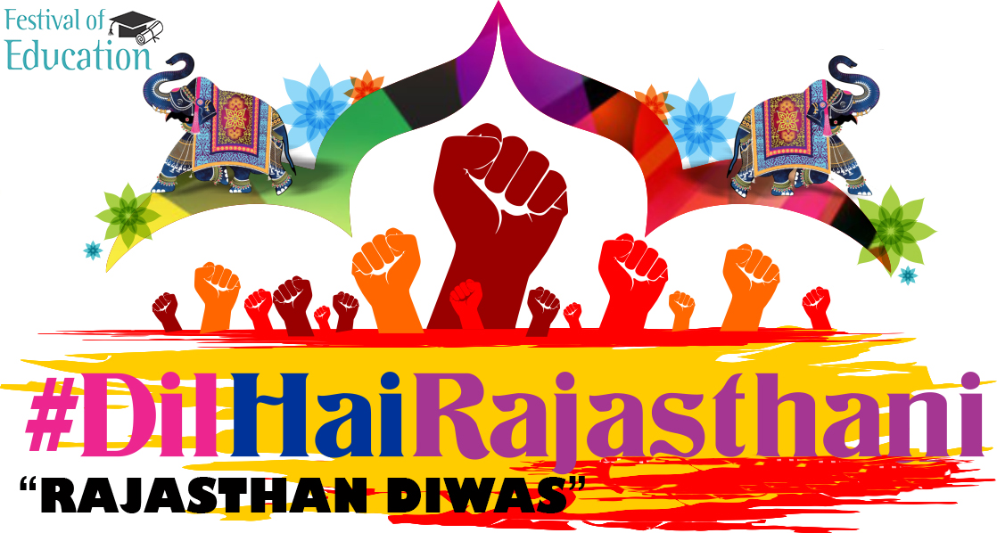 Festivalofeduc2's tweet photo. Celebrating the foundation day of RAJASTHAN..@@
"THE LAND OF ROYALTY AND UNMATCHED HOSPITALITY."
"RAJASTHAN DIWAS 2020"
#rajasthan #rajasthandiwas #rangilorajasthan #rajasthanculture #travel #tourism #fort #foe #stateguideline #festivalofeducation https://t.co/waCAeC1FqK
