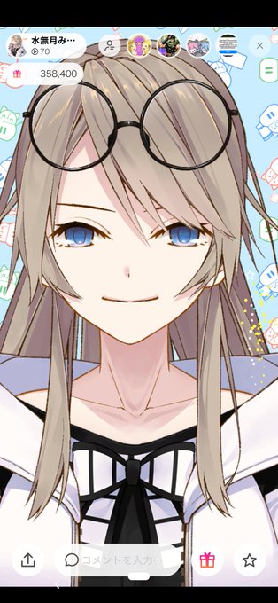 水無月のtwitterイラスト検索結果 古い順
