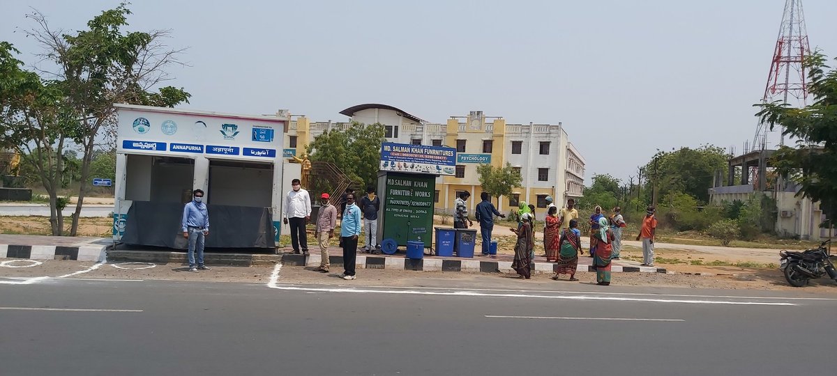 Dr.S.Surya Kiran Varma BRS tweet media