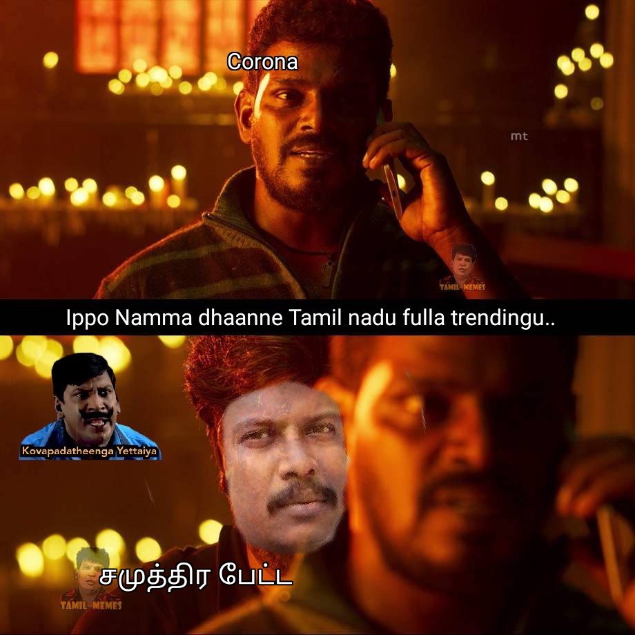 aruncbose7's tweet photo. #Pray_For_samuthirakani #kovapadatheenga_yettaiya #Samuthirakani #quarantinememes #Thalapathy #thala #Master https://t.co/ziJu84SYVq