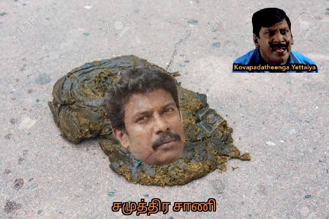 aruncbose7's tweet photo. #Pray_For_samuthirakani #kovapadatheenga_yettaiya #Samuthirakani #quarantinememes #Thalapathy #thala #Master https://t.co/ziJu84SYVq