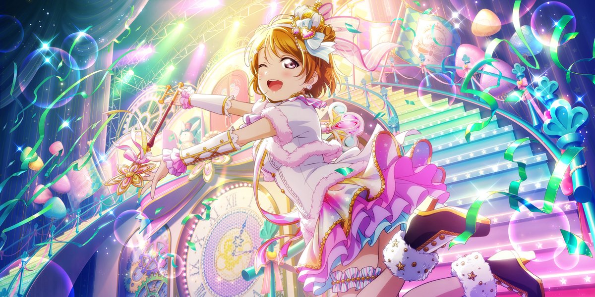 Love Live Idol Story Ur Koizumi Hanayo Elegant Skill I Ll Sing For You Colorful Festa Idol Story T Co Eekwwljxzc Lovelive Sifas スクスタ T Co Fyjdqifj5l