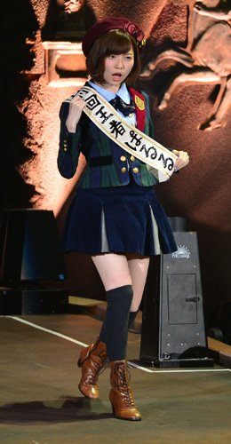 เจ ย เอ น อ V Twitter ぱるるちゃんお誕生日おめでとうございます 素敵な一年になりますように 島崎遥香誕生祭 島崎遥香誕生祭 ぱるる Shimazakiharuka Paruru พาร ร คร บ Happybirthdayparuru T Co Ibzkhh7v7h