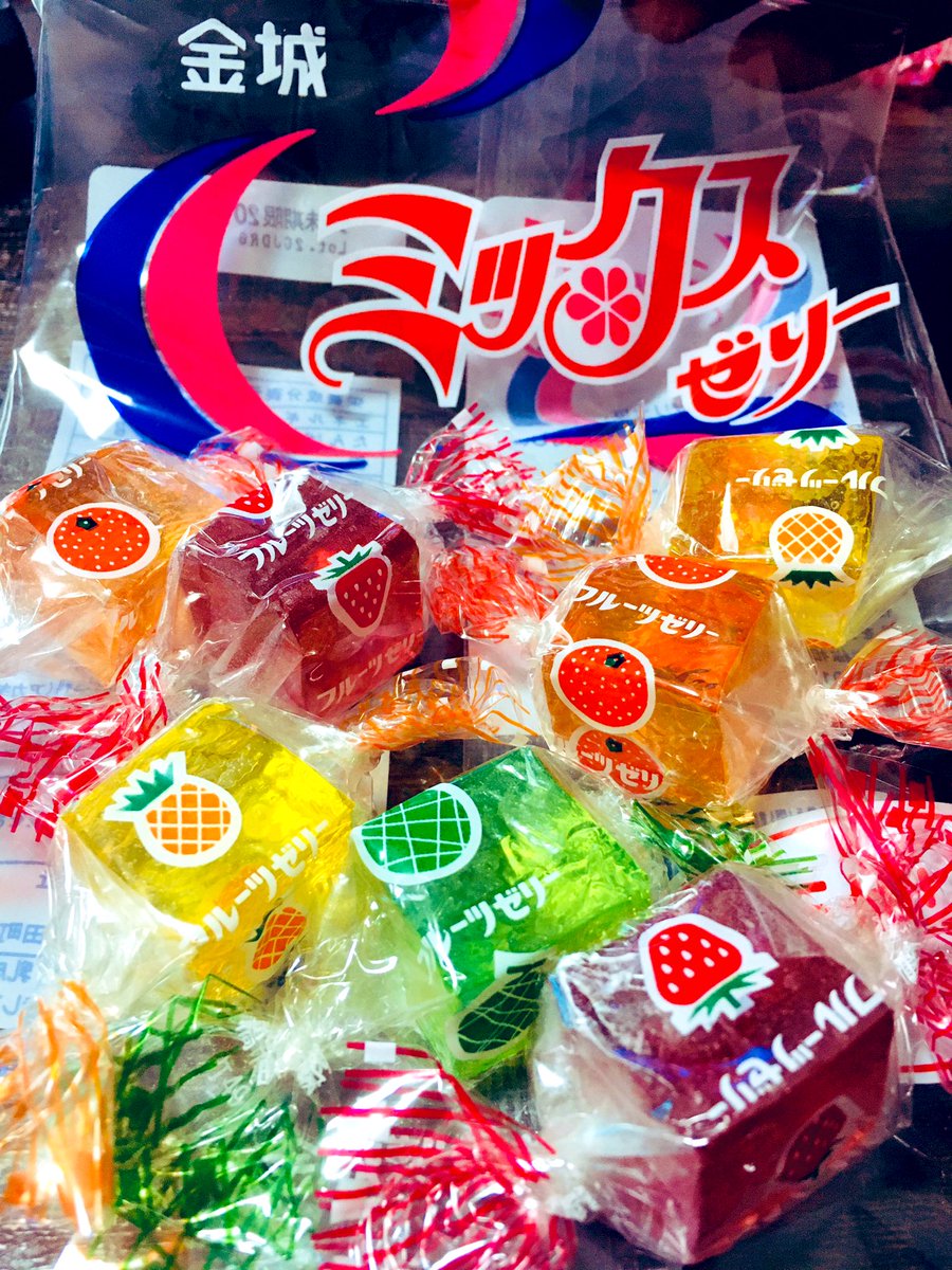 金城製菓
