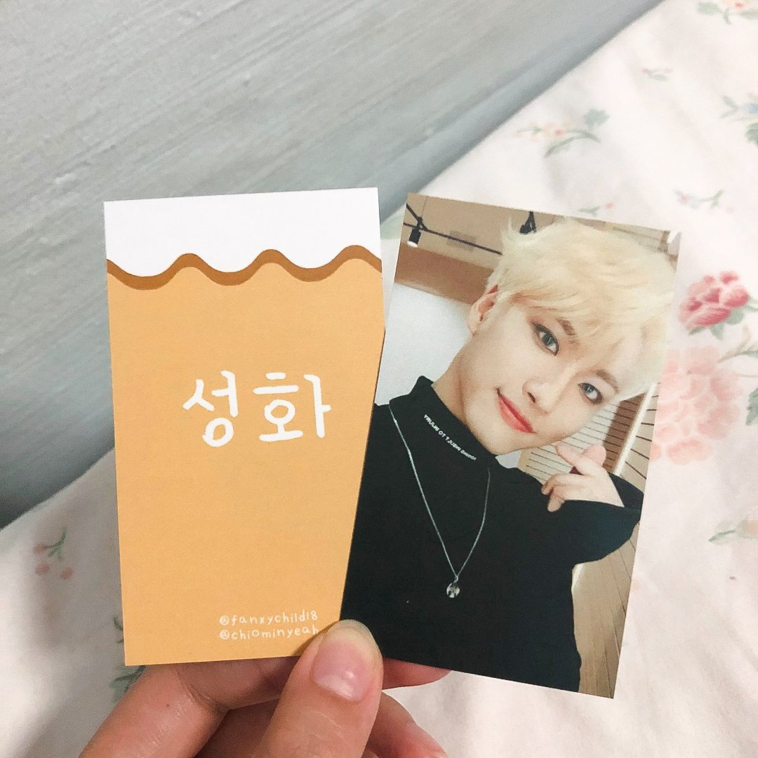 These are the fansupports printed out and they will be given out by Aish <a href="/fanxychild18/">yw ˚* ❀</a> 🌼 Please look for her during the event!

And, follow her as well if you haven't 🙆 Her design is beautiful 🌻