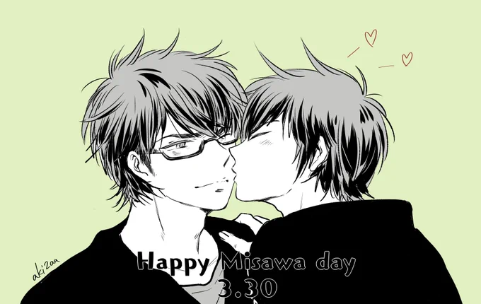 #3月30日は御沢の日
????✨✨ 