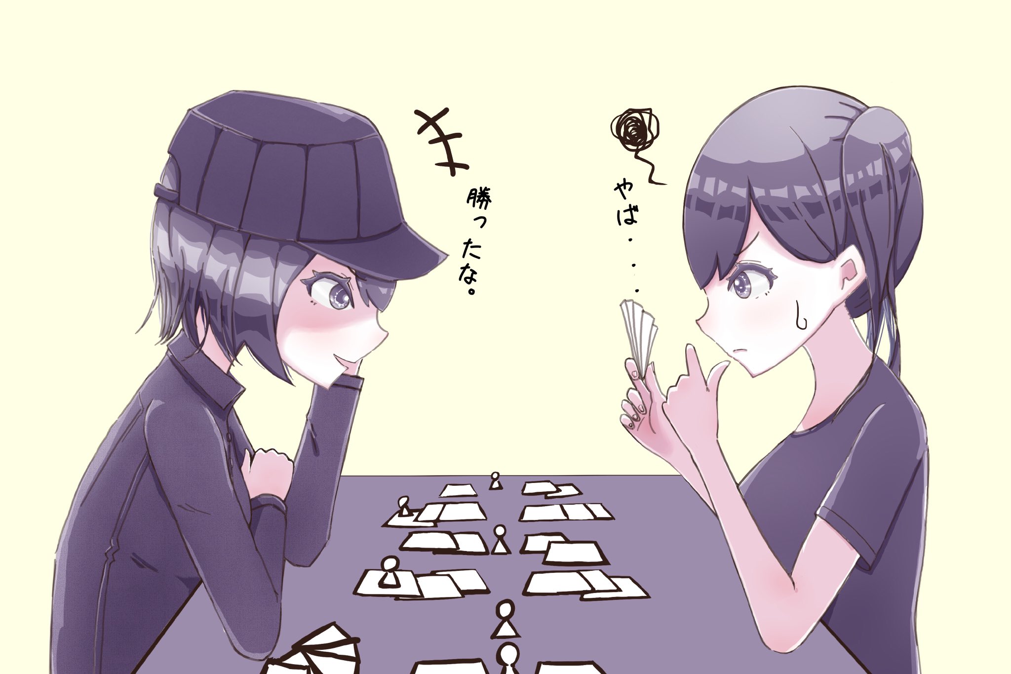 ほんざわ Honzawa Yrxcvlr4bvut3e2 Twitter