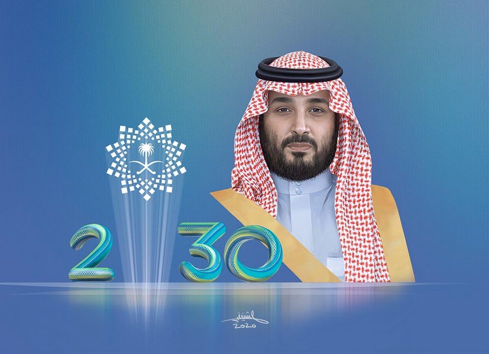 sultanal222's tweet photo. #ولي_العهد_الامير_محمد_بن_سلمان
#ولي_العهد 

همه حتى القمه 🇸🇦💙 https://t.co/r7G8AVe6mN