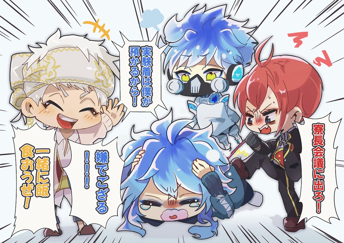 Twoucan ペンギンコラ の注目ツイート イラスト マンガ コスプレ モデル