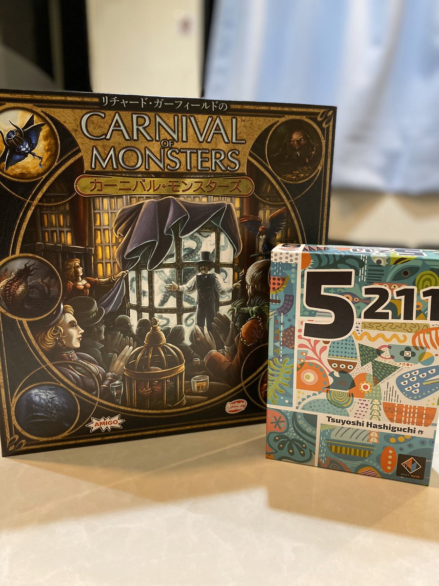 ゲームバー236 梅田のボードゲームバー No Twitter プレイ用ボードゲームに カーニバル モンスターズ 5211 を追加しました 5211は簡単なルールで読み合いがある楽しいボードゲームですよ ぜひ遊んでみてください ボードゲームバー 梅田 お初天神