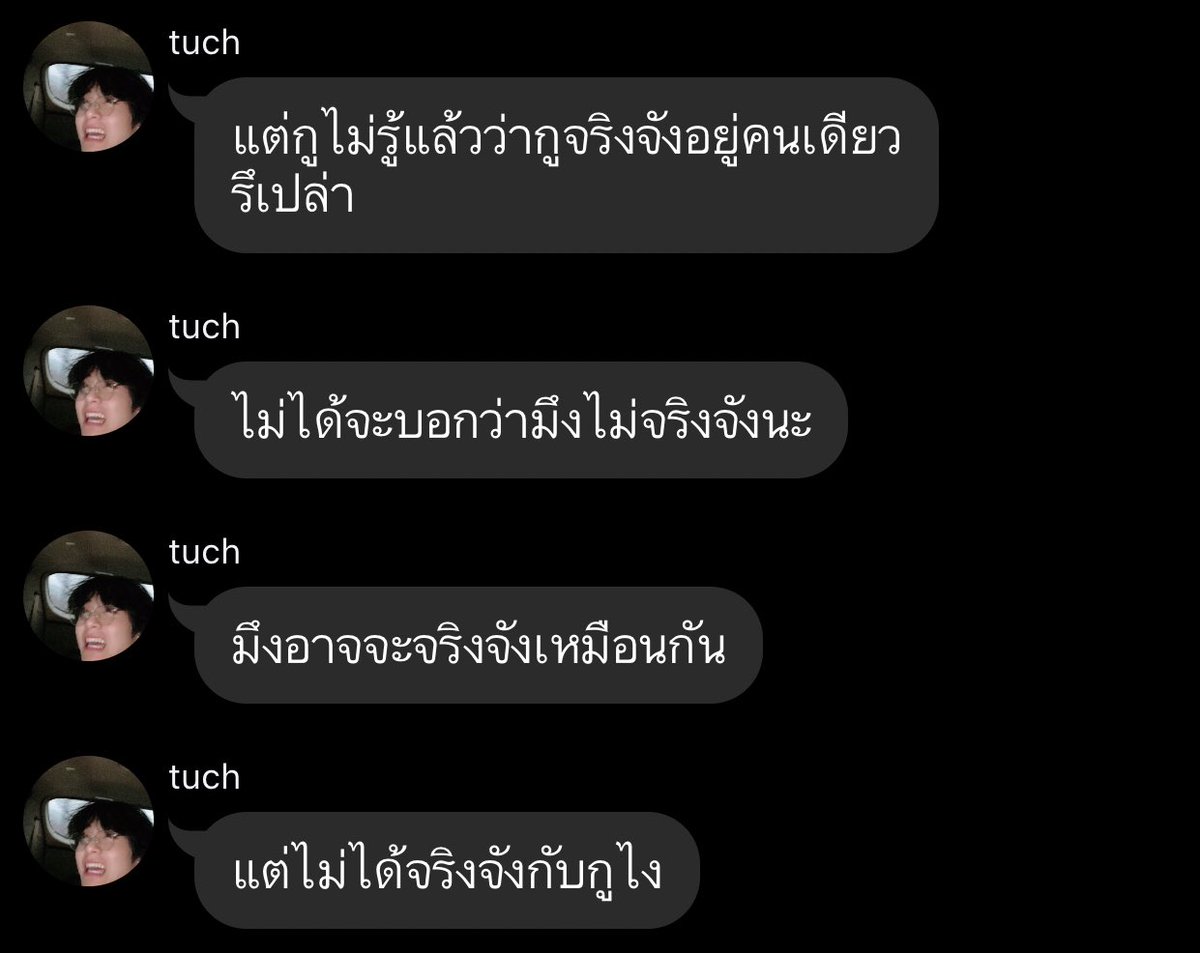yooncup to go ☕️ (please read📍) tweet media