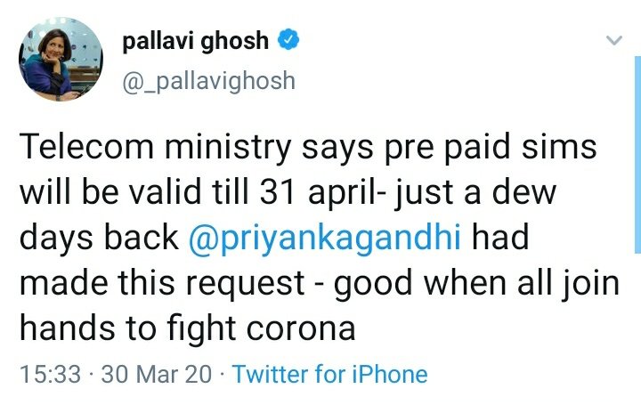  #YeBhaaratKePatrakaarWe learnt in primary school that April has 30 days.. well, atleast 99.9999% of us did.As for the balance 0.0001%, well some of them became 'star' journalists who rely upon 'inkie pinkie ponkie' to make 'educated' guesses about which month has how many days!