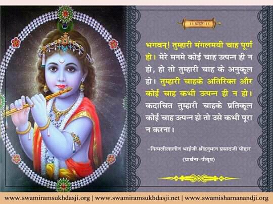 Sachin Bali (@sachinb42645827) on Twitter photo 