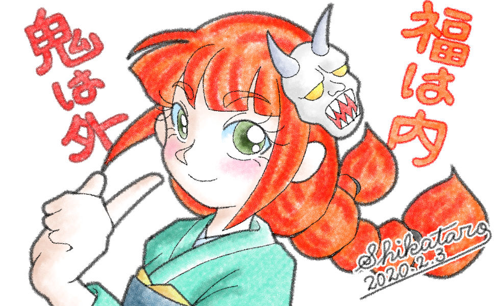 絵描き繋がれ ぷいつぽ Puitsupo さんからバトン頂きました おき しかたろのイラスト