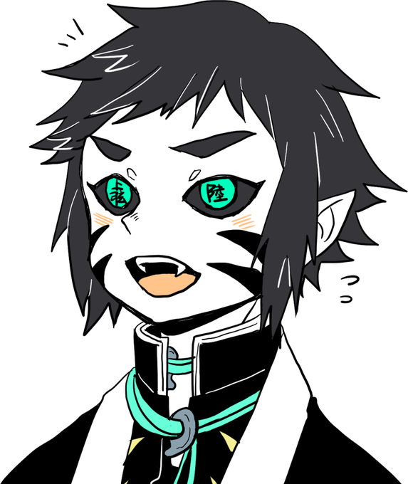 巳波🍮🕊さんがTwitterに投稿した獪岳(鬼滅の刃)のイラスト。