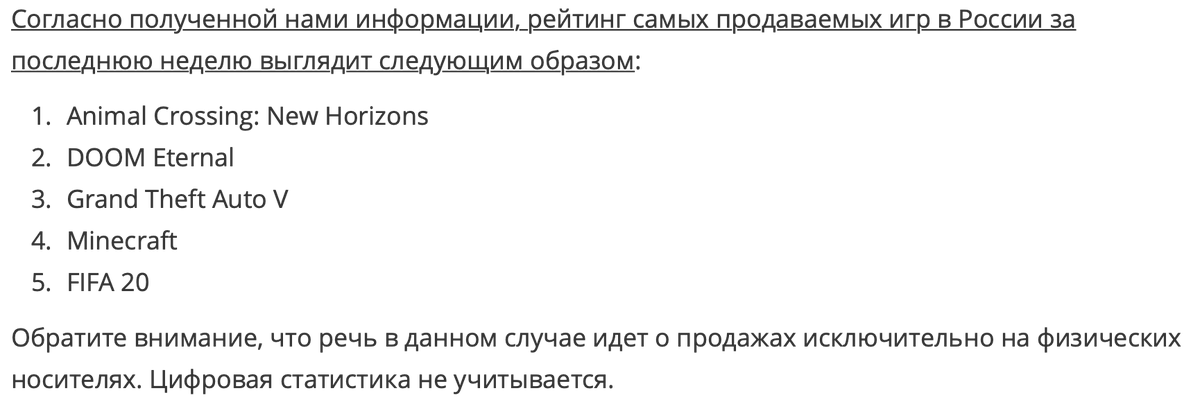 iamnolifer's tweet photo. Nintendo - сила. https://t.co/TJBBW2Z0Oo