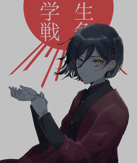 キャラシ新調しました 天津です
#学生戦争 