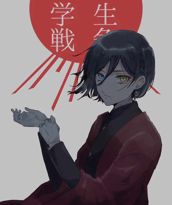 キャラシ新調しました 天津です
#学生戦争 
