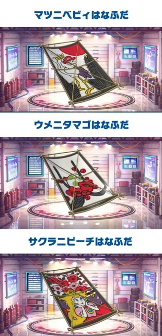マリオカートツアーのtwitterイラスト検索結果