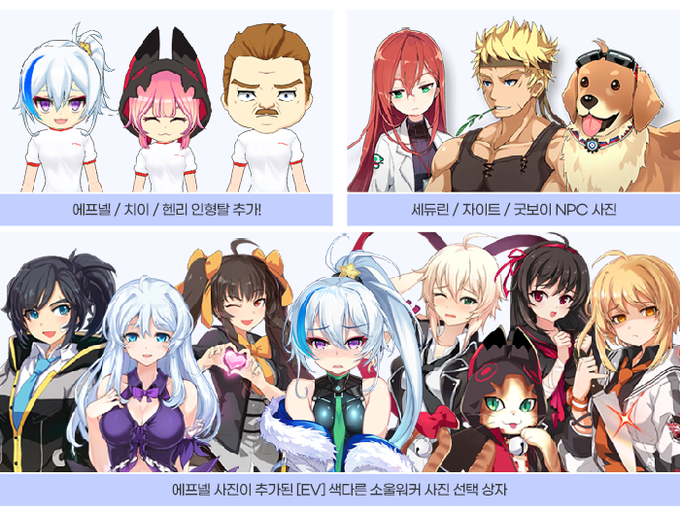 エフネルのtwitterイラスト検索結果 古い順 エフネルのtwitterイラスト検索結果 古い順