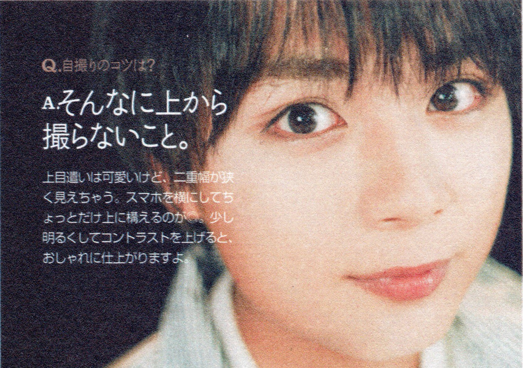 びび 関西ジャニーズjr なにわ男子 高橋恭平 大西流星 道枝駿佑 T Co Idzwtnflh4 Twitter