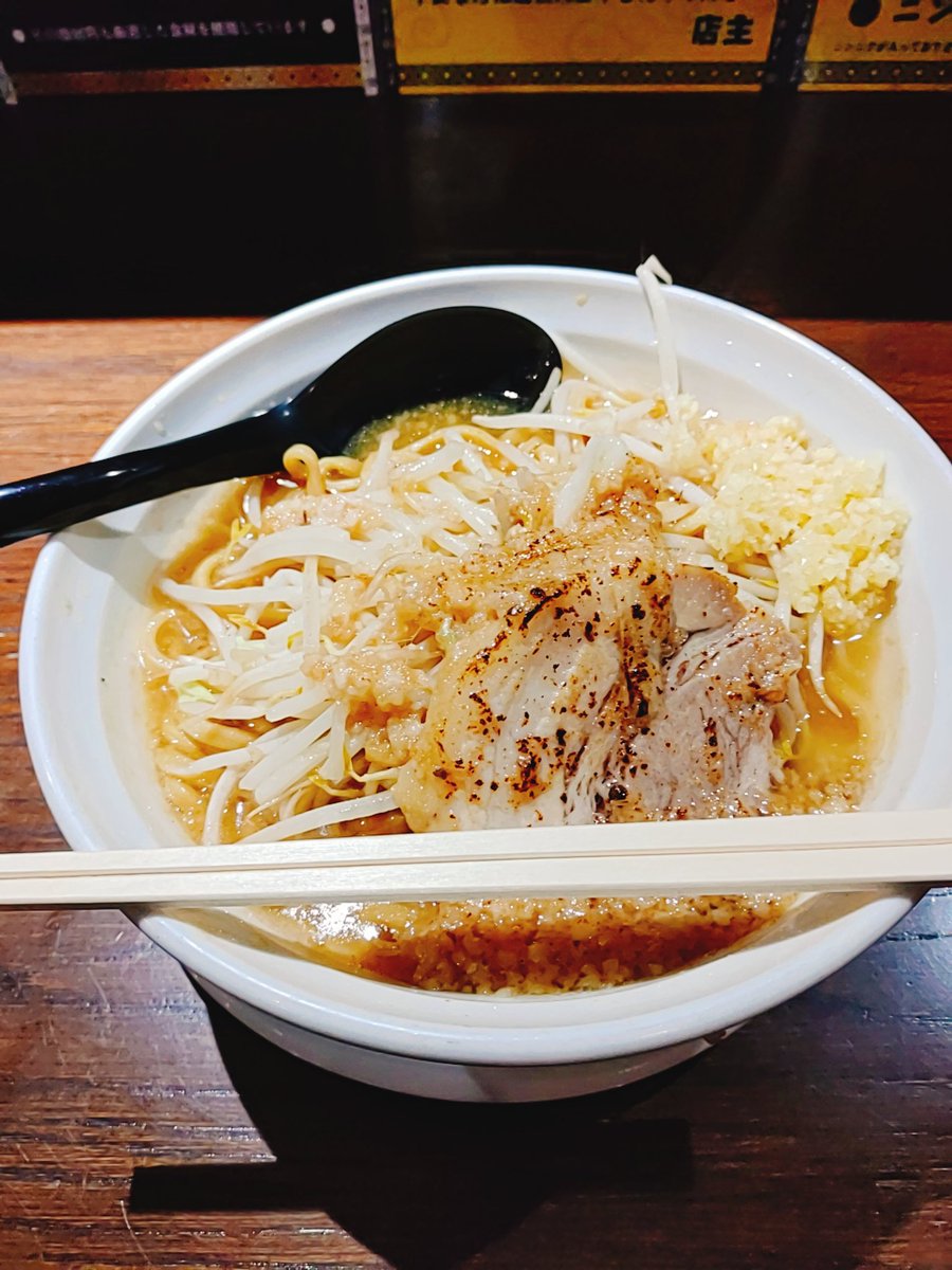 ryo_obama's tweet photo. 週末で体重3kg増加 https://t.co/dHp4K1sizs