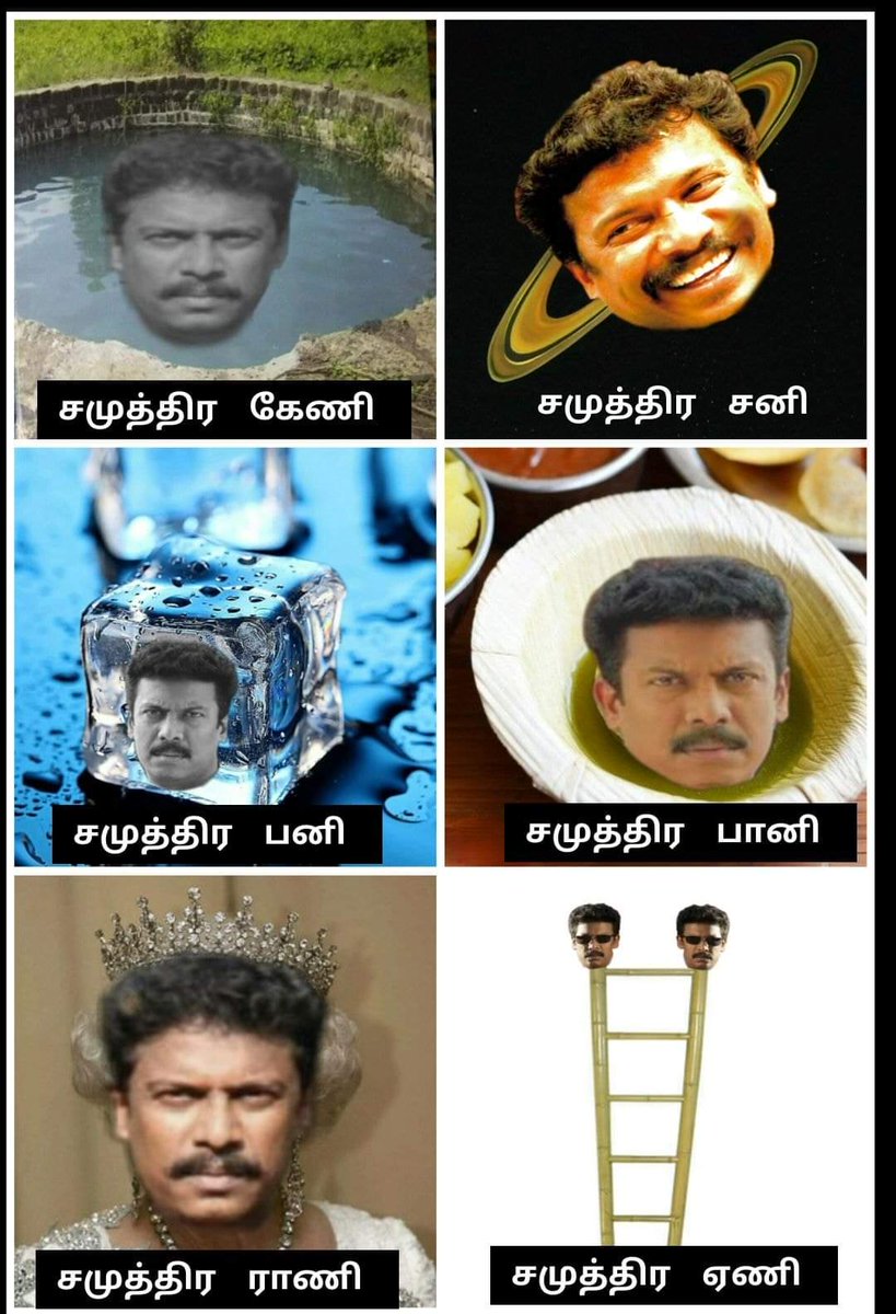 Types 

#Pray_For_samuthirakani