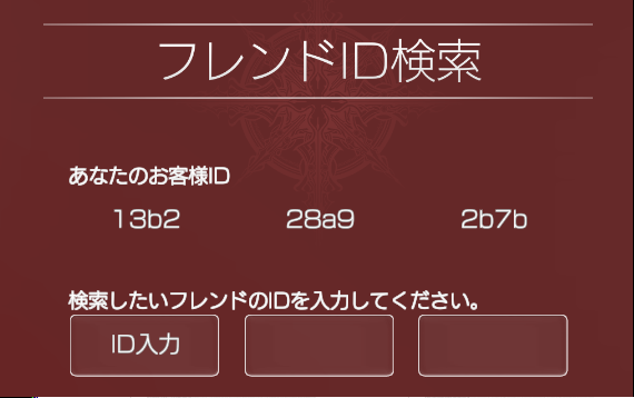 ぐんま tweet media