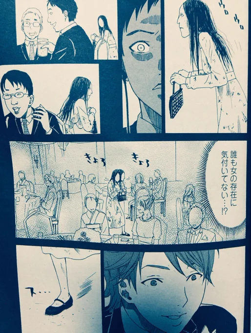 結婚式場に現れたヤバい女の話(2/2)【再掲】#創作漫画#漫画が読めるハッシュタグ#外出できない人を和ませるために過去作を再度アップする#自宅待機が奨励される今こそ漫画を宣伝しよう 