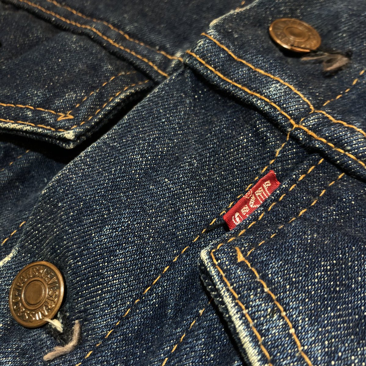 levis jeans new arrival