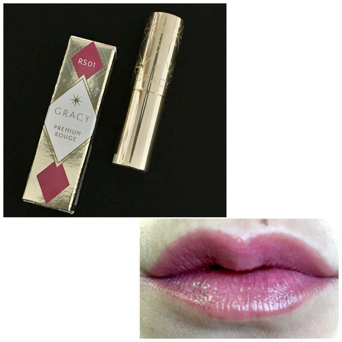 marico010's tweet image. ameblo.jp/putimariko/ent…
#インテグレートグレイシィ プレミアムルージュ
#インテグレート　グレイシィから、透け感発色で #ふっくら唇 になれるプレミアムルージュが発売💄
ほんのりティントで高発色。
忙しい時も、顔色まで明るく見せることができます💋
リップクリームいらずでうるおいたっぷり💓