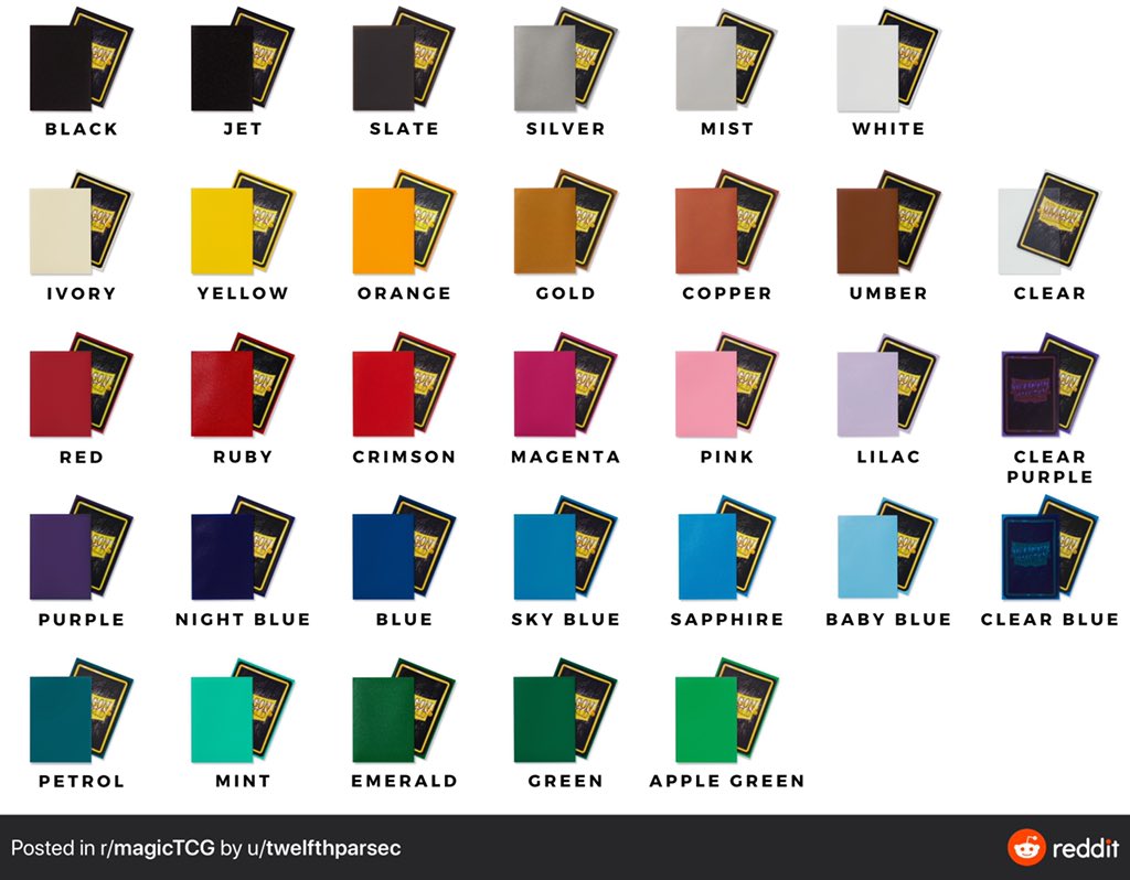 ハンーノ ドラゴンシールドってこんなに色のバリエーションあるんだ 質次第では買うのもワンチャン