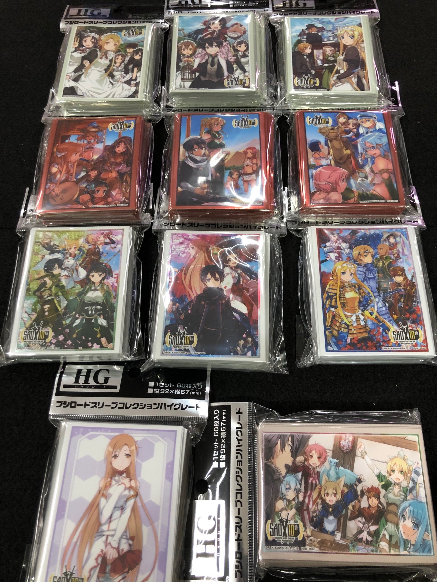 Tsutaya金沢店トレカ Auf Twitter 明日3月31日発売 ブシロード スリーブコレクション ハイグレード 電撃文庫 ソードアート オンライン 東の果ての桃源郷 Hearty Party 砂漠の宴 アスナ Part 2 アーリー アンド レイト 集合イラスト Part 2 の