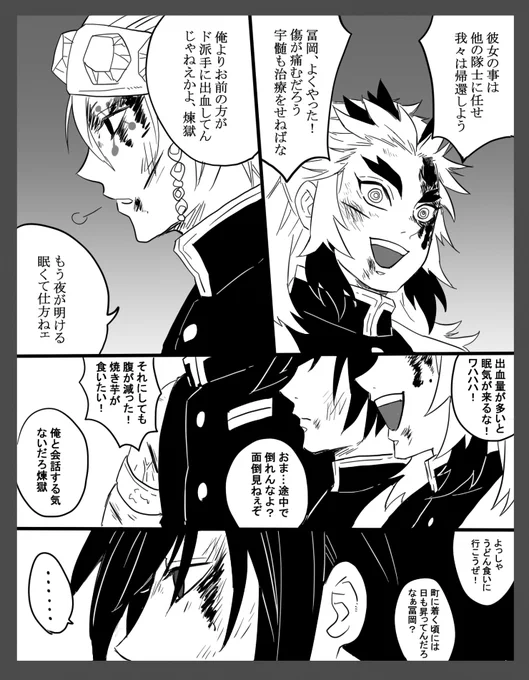 (2/3) 