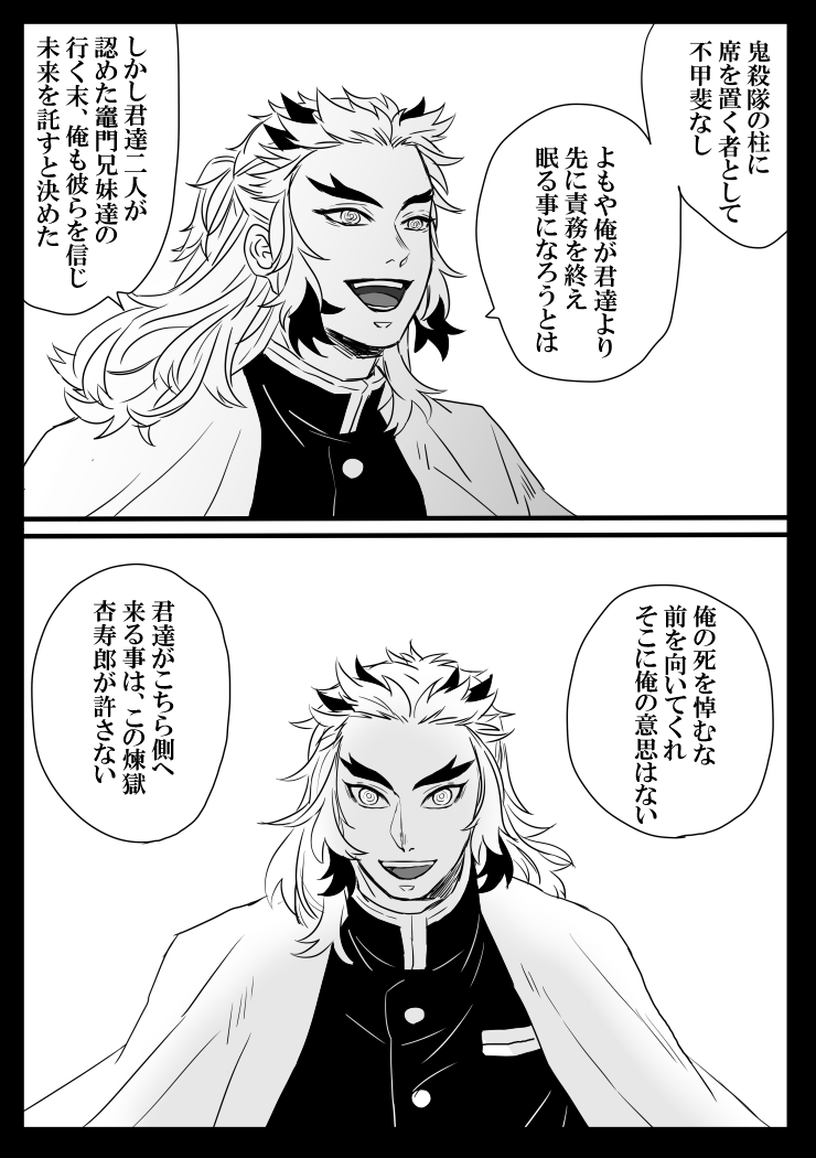 (3/3) 