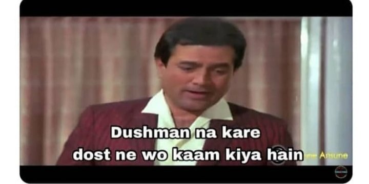 amulya_memes's tweet photo. When your friend kills your pakki goti in ludo 

Le me* https://t.co/x7QrmRzDub