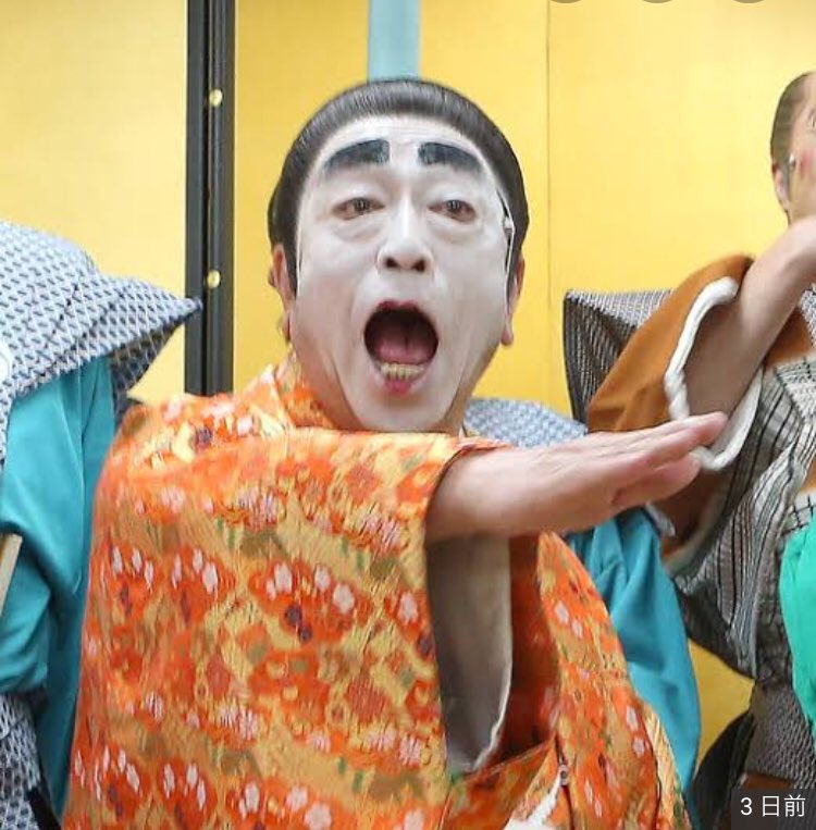 jriej6's tweet photo. もう逢えないんだね
大丈夫だぁ～って元気になって
帰ってくるって思ってた
コロナの馬鹿野郎
こんな偉大な人を奪うなんて
ケンちゃんも悔しかっただろう
まだ、逝く時でなかったのに…

今まで楽しさや癒しをありがとうございました。
ご冥福を…と言いたくない
まだ
#志村けんさん  #コロナウイルス https://t.co/3Uii2aEfJw