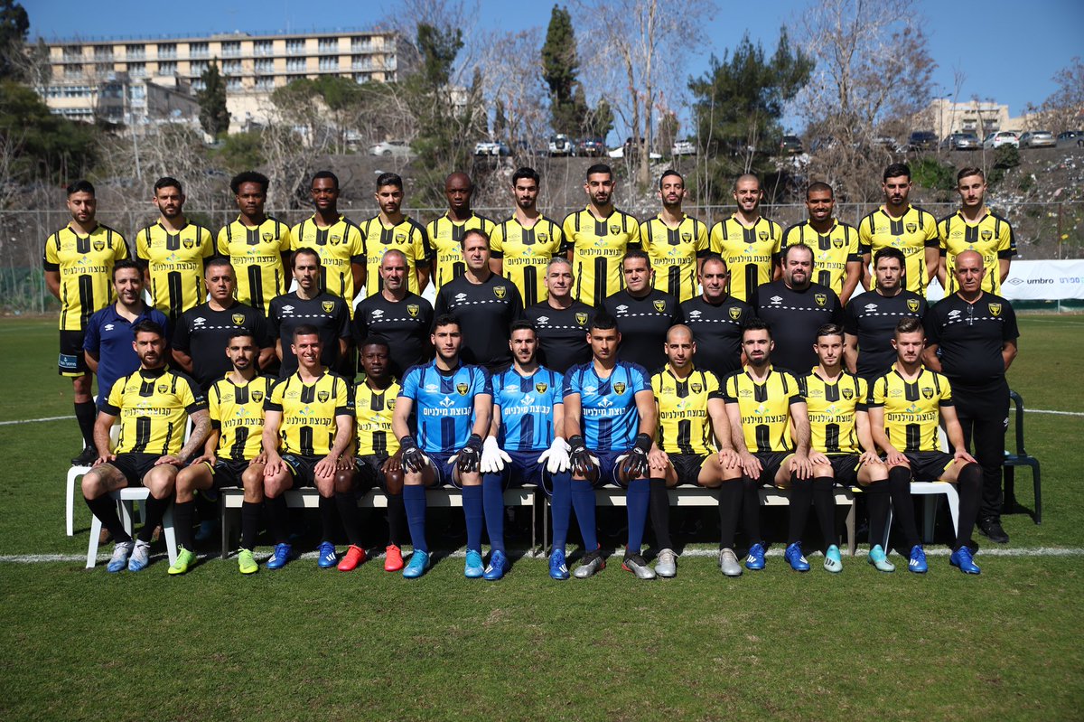 Beitar Jerusalem FC tweet media