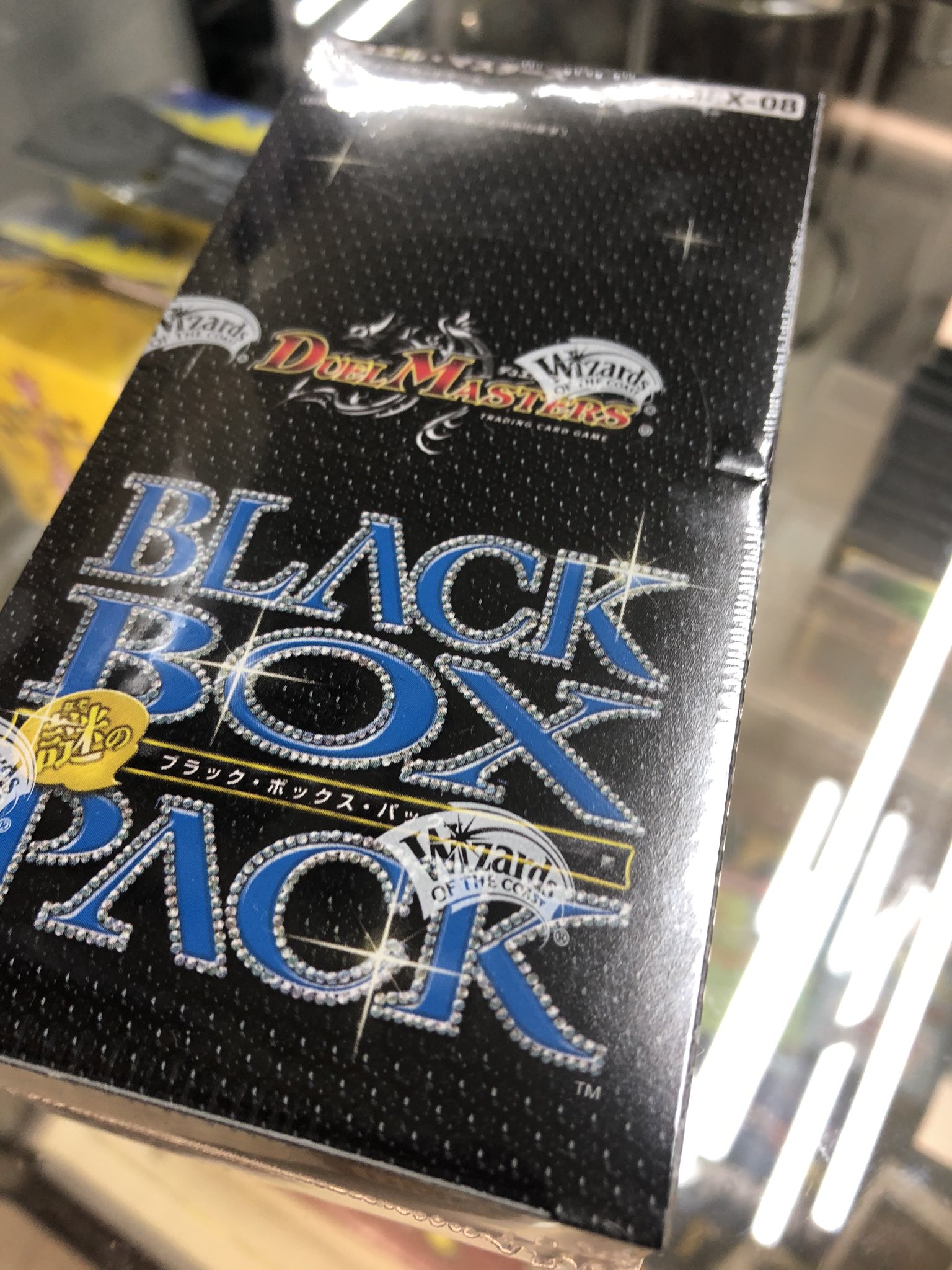 ブラックボックス40パック ブラックボックス40パック