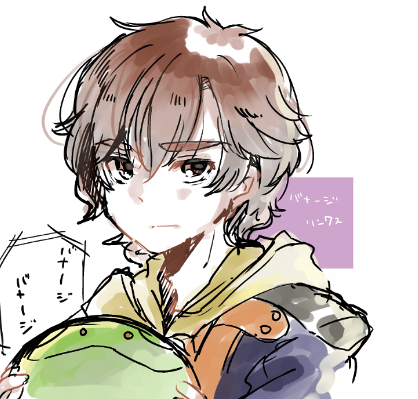 バナージのtwitterイラスト検索結果 古い順