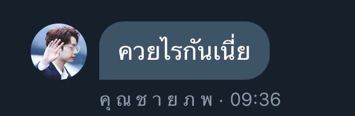 Dream_BAU's tweet photo. อยากรื้อความหลังไหม https://t.co/rZAgZcxJTT