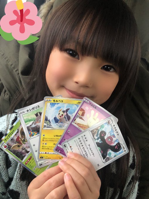 Twitterのコスプレ画像8